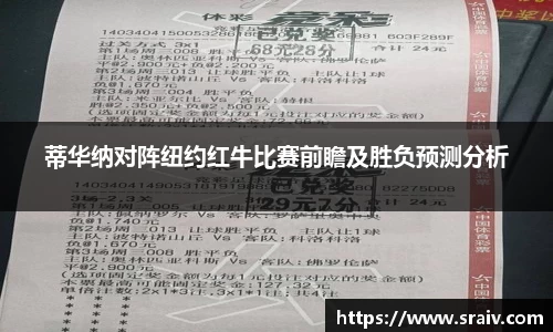 乐竞体育官网