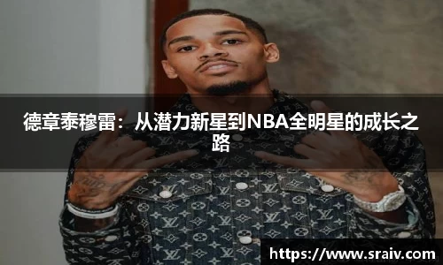 乐竞体育官网